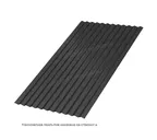 Профлист Металл Профиль МП18 0.5 VikingMP® E RAL 9005 Черный темный A