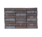 Кирпич облицовочный ENGELS Gabbro metallic, 210х45-50х50 мм