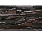 Декоративный кирпич REDSTONE Скала SK-73/R