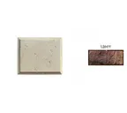 Рустовый камень White Hills 852-40 коричневый, 300*250*21-40 мм