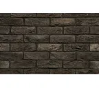 Кирпич облицовочный Тандем (Донские зори) Абрамцево узорный, 215х102х65 мм