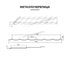 Металлочерепица Металл-Профиль Монтеррей 0,45 Полиэстер в пленке RAL 6005 Зеленый мох