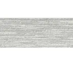 Фиброцементный сайдинг Nichiha EX Design EJB3623EX 16х455х3030