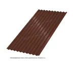 Профлист Металл Профиль C21 0.5 PURETAN® RR 29 Вишневый A