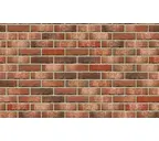 Кирпич клинкерный Feldhaus Klinker K658 sintra ardor belino 215х102х65 мм