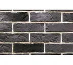 Декоративный кирпич REDSTONE Town Brick TB-73/R, 213х65 мм