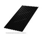Профлист Металл Профиль C21 0.5 VikingMP® E RAL 9005 Черный темный B