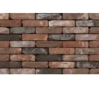 Кирпич S.Anselmo Antic Line IV, Selmo, 240х55х70 мм
