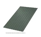 Профлист Металл Профиль C8 0.5 PURETAN® RR 11 Элегантный зеленый A