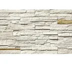Облицовочный искусственный камень White Hills Зендлэнд цвет 240-00
