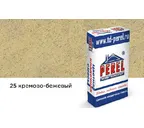 Цветной кладочный раствор PEREL VL 5225 кремово-бежевый зимний, 50 кг