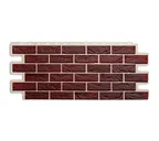 Цокольный сайдинг Tecos Imabel Кирпич Бургунд 470х1140