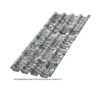 Профлист Металл Профиль Н60 0.5 ECOSTEEL® Белый камень A