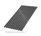 Профлист Металл Профиль C21 0.5 PURETAN® RR 23 Темно-серый A