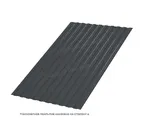 Профлист Металл Профиль C8 0.5 PURETAN® RR 23 Темно-серый B