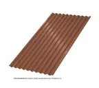 Профлист Металл Профиль C21 0.5 PURETAN® RR 750 Терракота A