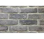 Декоративный кирпич REDSTONE Dover frost DF-73/R, 240х71 мм