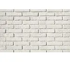 Декоративный кирпич White Hills Бергамо брик цвет 370-00