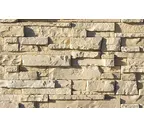 Облицовочный искусственный камень White Hills Уайт Клиффс цвет 152-10