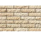 Декоративный кирпич White Hills Толедо цвет 400-20