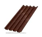Профлист Металл Профиль Н60 0.5 PURETAN® RR 29 Вишневый A