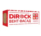 Утеплитель Дирок Вент Фасад 80 50х600х1000