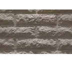 Декоративный кирпич REDSTONE Marble ML-00/R, 297х79 мм
