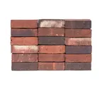 Кирпич облицовочный ENGELS Rookkwarts, 210х45-50х65 мм