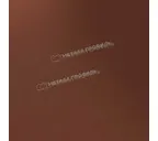 Профлист Металл Профиль C8 0.5 PURETAN® RR 29 Вишневый B