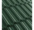 Композитная черепица Метротайл (Metrotile) серия MetroClassic, цвет зеленый, 1330х410 мм