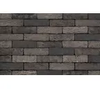 Кирпич S.Anselmo Custom blend BV, Selmo, 250х60х55 мм