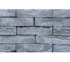 Керамическая плитка Joseph Bricks Jacob, двойной обжиг, 209х50х24 мм
