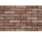 Кирпич S.Anselmo Superior Line Irlanda Bianco, Selmo, 240х115х70 мм