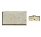 Рустовый камень White Hills 850-10 бежевый, 450*250*21-40 мм