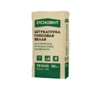 Гипсовая штукатурка белая Основит Техно PG26/1 MW 30 кг