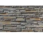 Облицовочный искусственный камень White Hills Сандерлэнд цвет 172-80