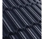 Композитная черепица Метротайл (Metrotile) серия MetroClassic, цвет темно-синий, 1330х410 мм