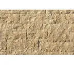 Облицовочный искусственный камень White Hills Лоарре цвет 492-10