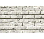 Декоративный кирпич White Hills Лондон брик цвет 300-00