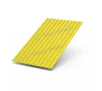 Профлист Металл Профиль C8 0.5 AGNETA® RAL 1018 Желтый цинк