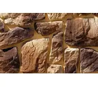 Облицовочный искусственный камень White Hills Рока цвет 611-40