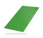 Профлист Металл Профиль МП18 0.5 NormanMP RAL 6018 Желто-зеленый A