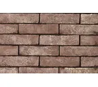 Кирпич облицовочный Terca Cromo Genuanceerd, 215х65х50 мм