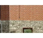 Профлист Металл Профиль C8 0.5 ECOSTEEL® Кирпич A