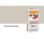 Цветной кладочный раствор quick-mix VK plus.B светло-бежевый 30 кг