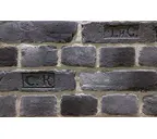 Декоративный кирпич REDSTONE Старый Питер SP-73/R, 255х69 мм