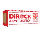 Утеплитель Дирок Акустик ПРО 60 100х600х1000