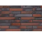 Клинкерная плитка KING KLINKER KING SIZE 01 Castle forge гладкая LF, 490х52х14 мм