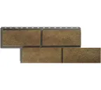 Фасадная панель Альта Профиль Камень Неаполитанский Бежевый 1260х450х27