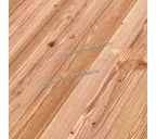 Профлист Металл Профиль C8 0.5 ECOSTEEL® текстурированный Кедр A
